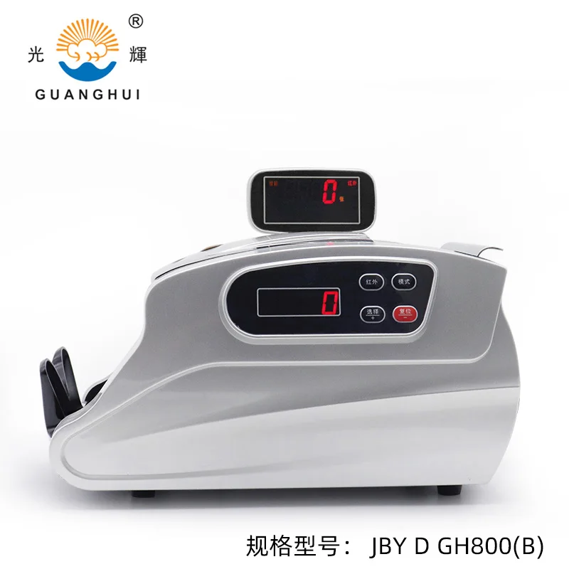 Silvery Widely Used Electronic Denominations Money Counting Machine