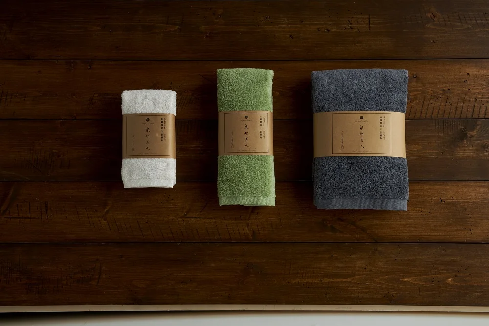 
Made in Japan reasonable price supply gift clean travel face towel for wholesale 