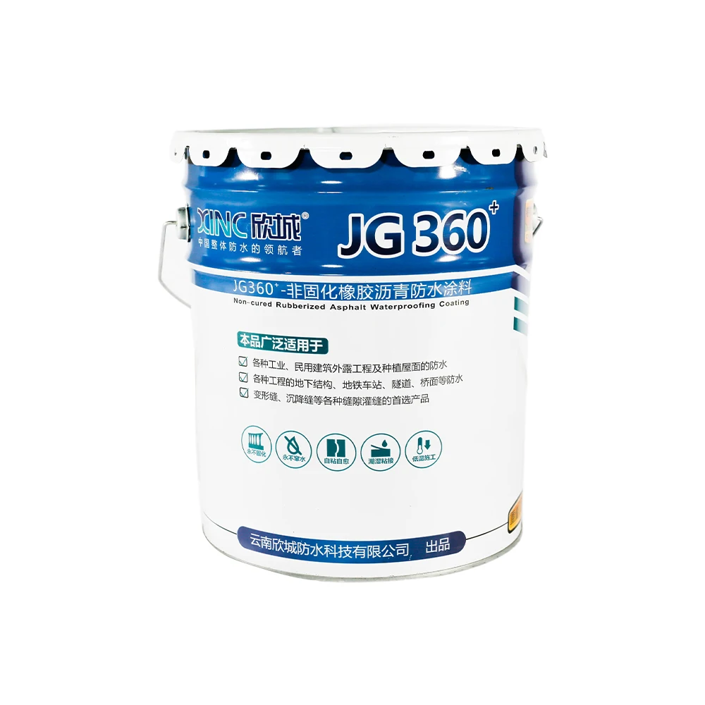 JG360+ creep denaturation non-curing rubber bitumen waterproofing coating for roof underground