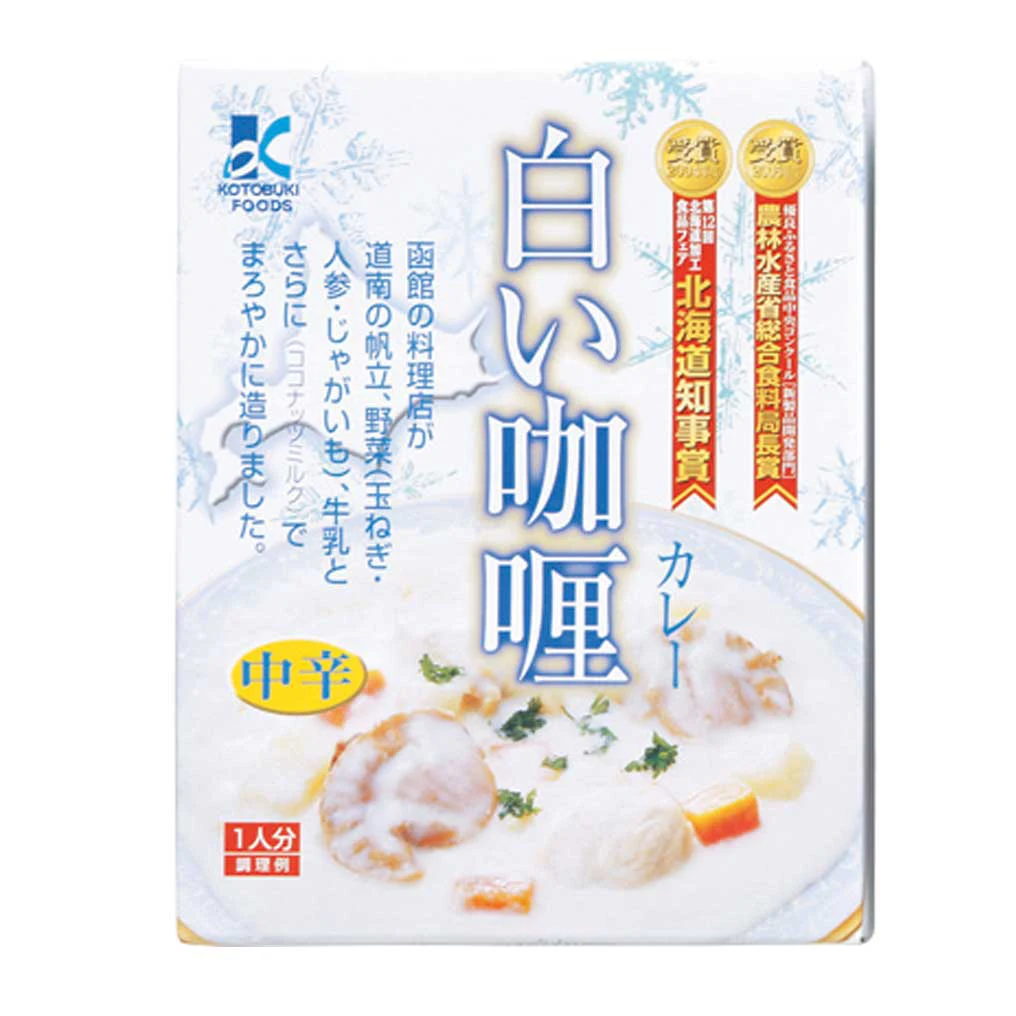 Japanese safety mild liquid mixed spicy white noodles curry sauce