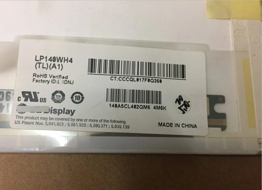  14-дюймовый ноутбук экран глянцевая матовая поверхность LP140WH4(TL)(A1) (TL)(N1) LP140WH1-TLA1