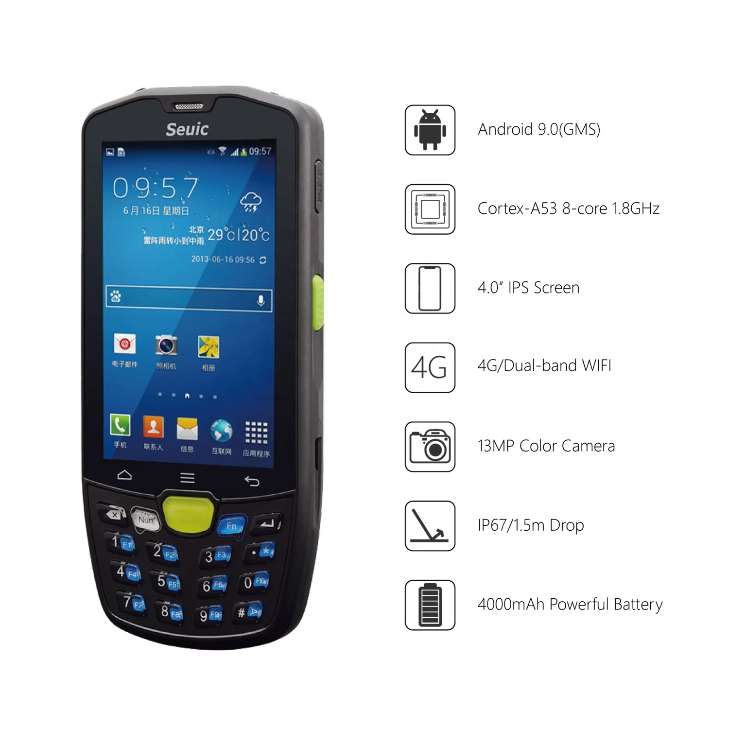 Data collection terminal SEUIC A9 / WLAN / Mobile Internet / 2048 RAM / 16000 ROM / color screen / numeric keypad
