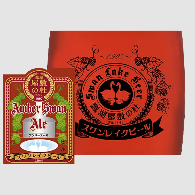 Weizen пшеничный солод дрожжи бутылка наполнитель спиртовой напиток