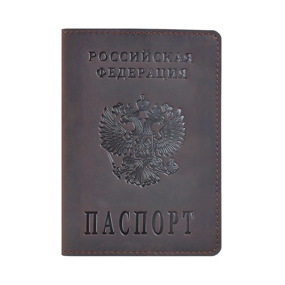 Обложка для паспорта из натуральной кожи