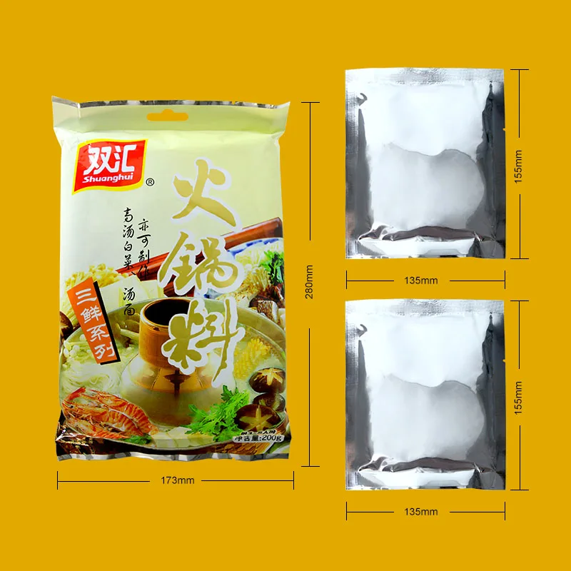 Shuanghui 200 г свежий мягкий косточной бульон со вкусом не острые горячие кастрюли базовые приправы для