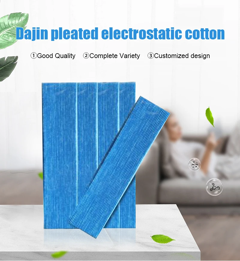 Customized Wholesale Price Air Filter H13 H14 Air Humidifier Filter Screen Filtering Materials For Daikin