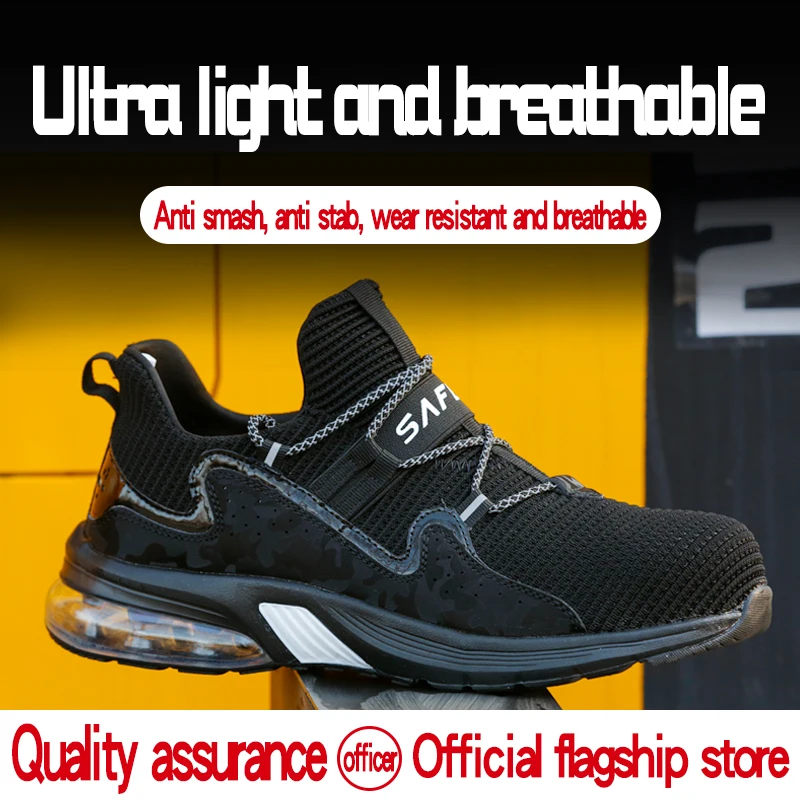 Air cushion design safety shoes comfortable unsex anti-smash work shoes