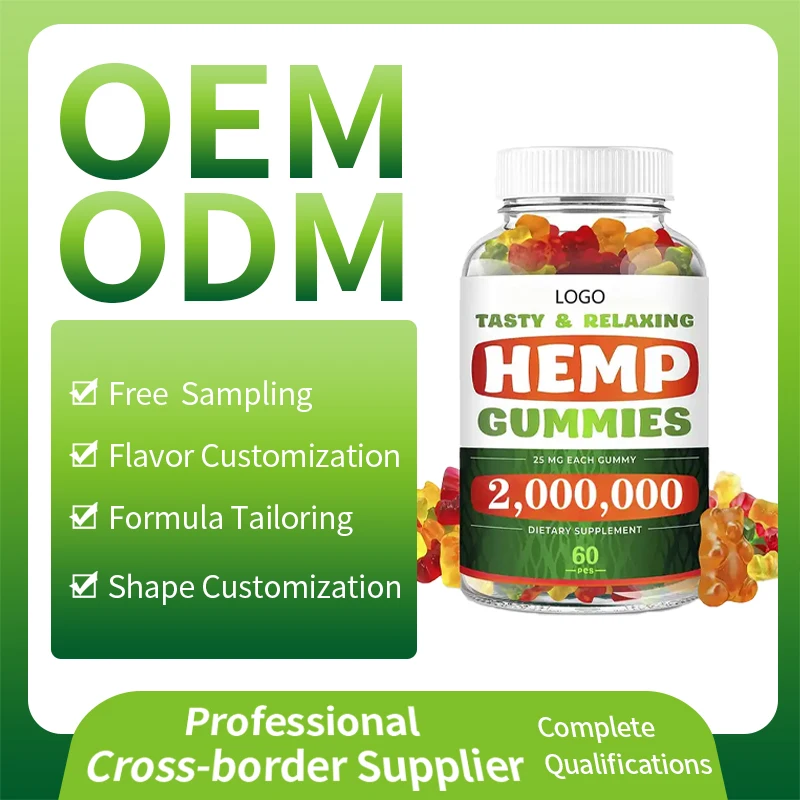 OEM Private Label Hemp Gummies Healthcare Supplements High Potency Relax Sleep Hemp Gummy Bear