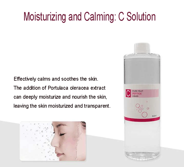 Аква-пилинг с гиалуроновой кислотой