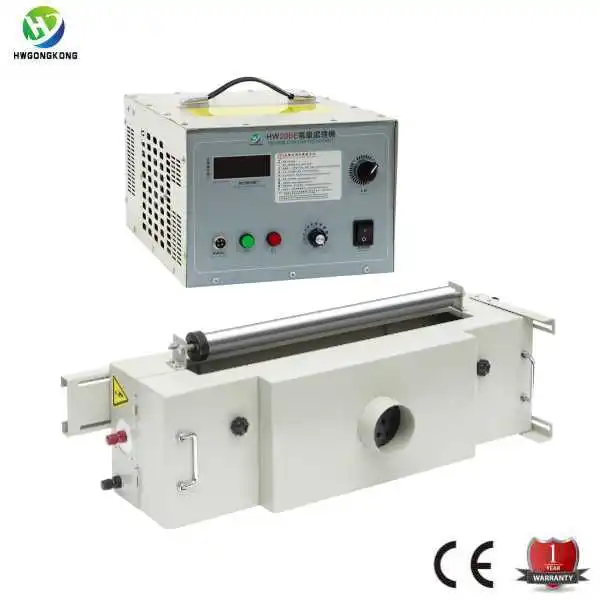 HW-2004 Portable Corona Treater for Printing Machine max width 1500mm