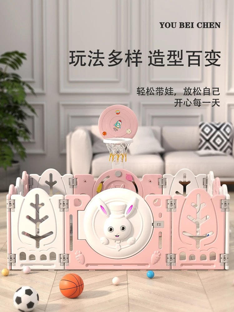 Kindergarten Use Indoor Plastic Multifunctional Foldable Playpen For Baby