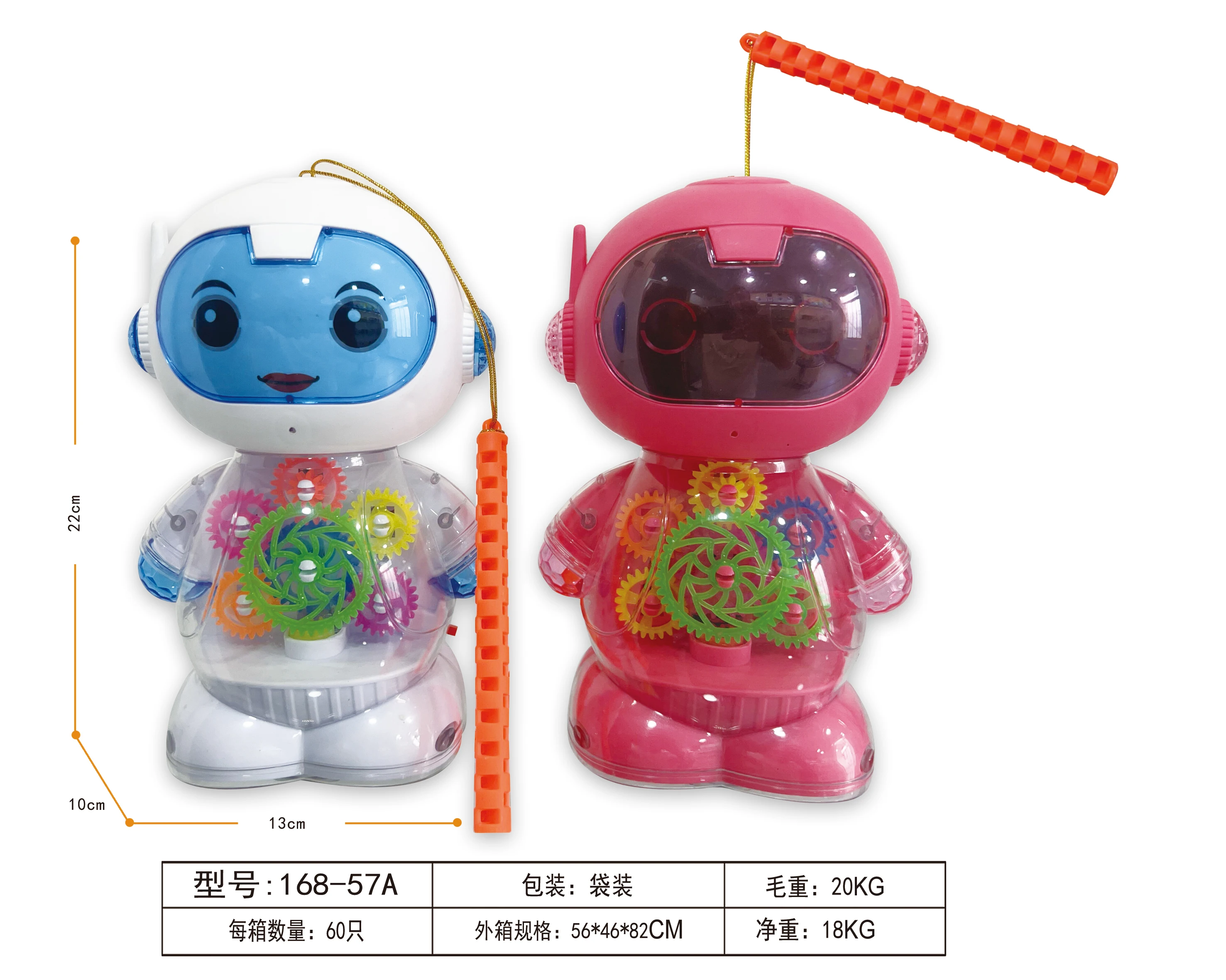 Kids Festival Light Toy Cartoon robot Portable Led Luminous Toy Festival Kids Hand Lantern Bubble Light Up Toy for kids