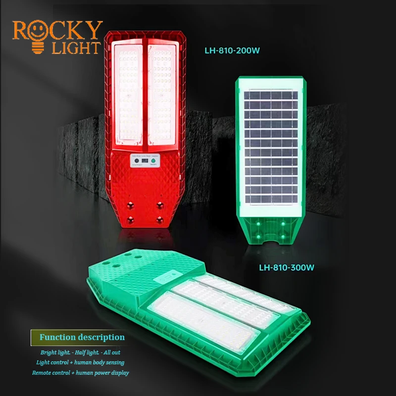 Solar intelligent integrated street light  /Municipal engineering solar street lamp manufacturers outdoor solar led street lamp