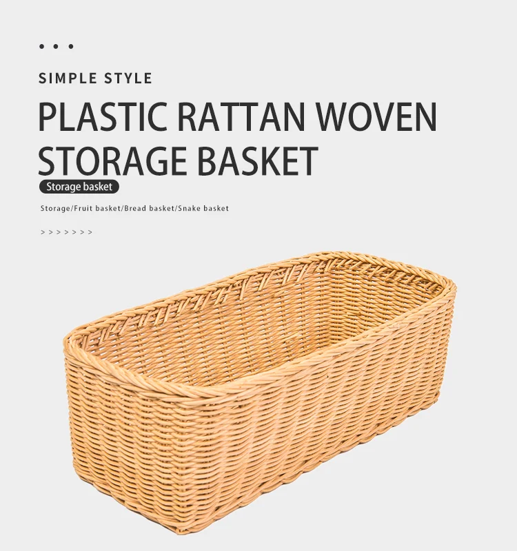 storage basket