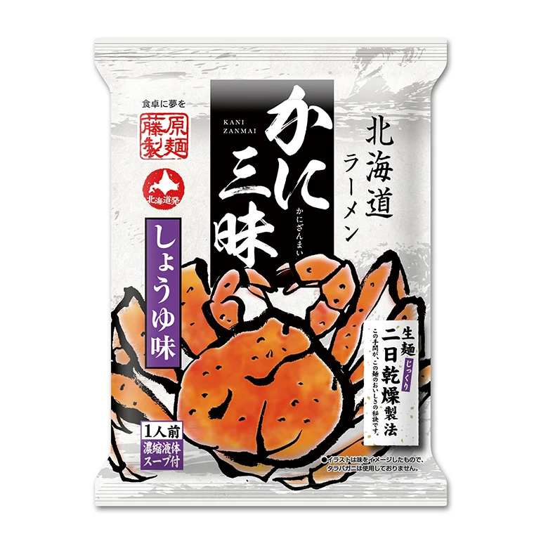 Healthy tasty foods bulk instant Japan noodle with soy sauce