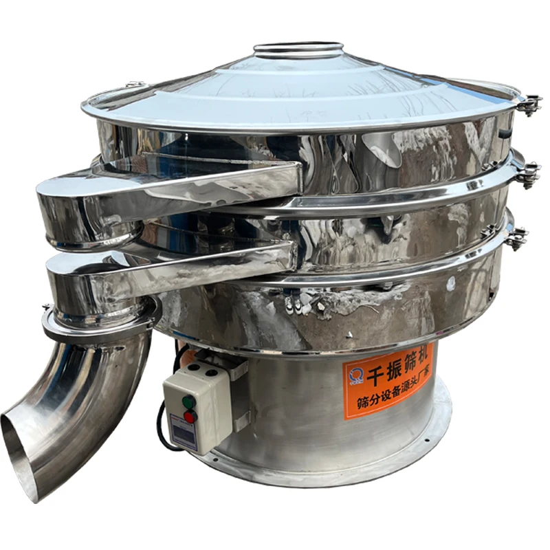 Qianzhen food Grain Wheat/corn/rice/cocoa Flour Vibrating Sieves Sifter