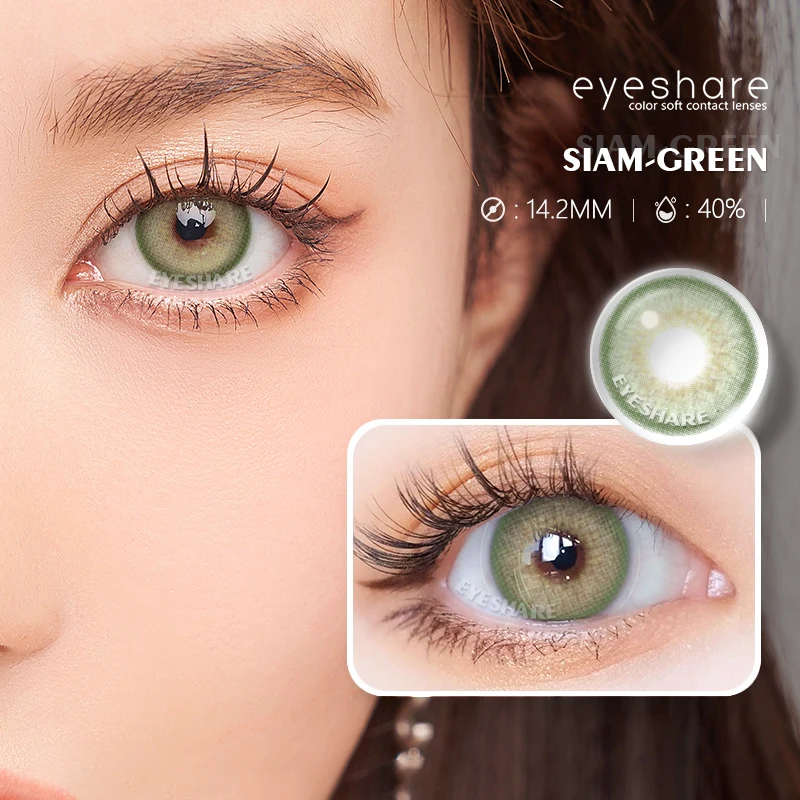 2023 New Style Siam Series Natural Eyes Colored Contacts Lens for Cosplay and Cosmetic Yearly Eyeshare Color Contacts Lenses