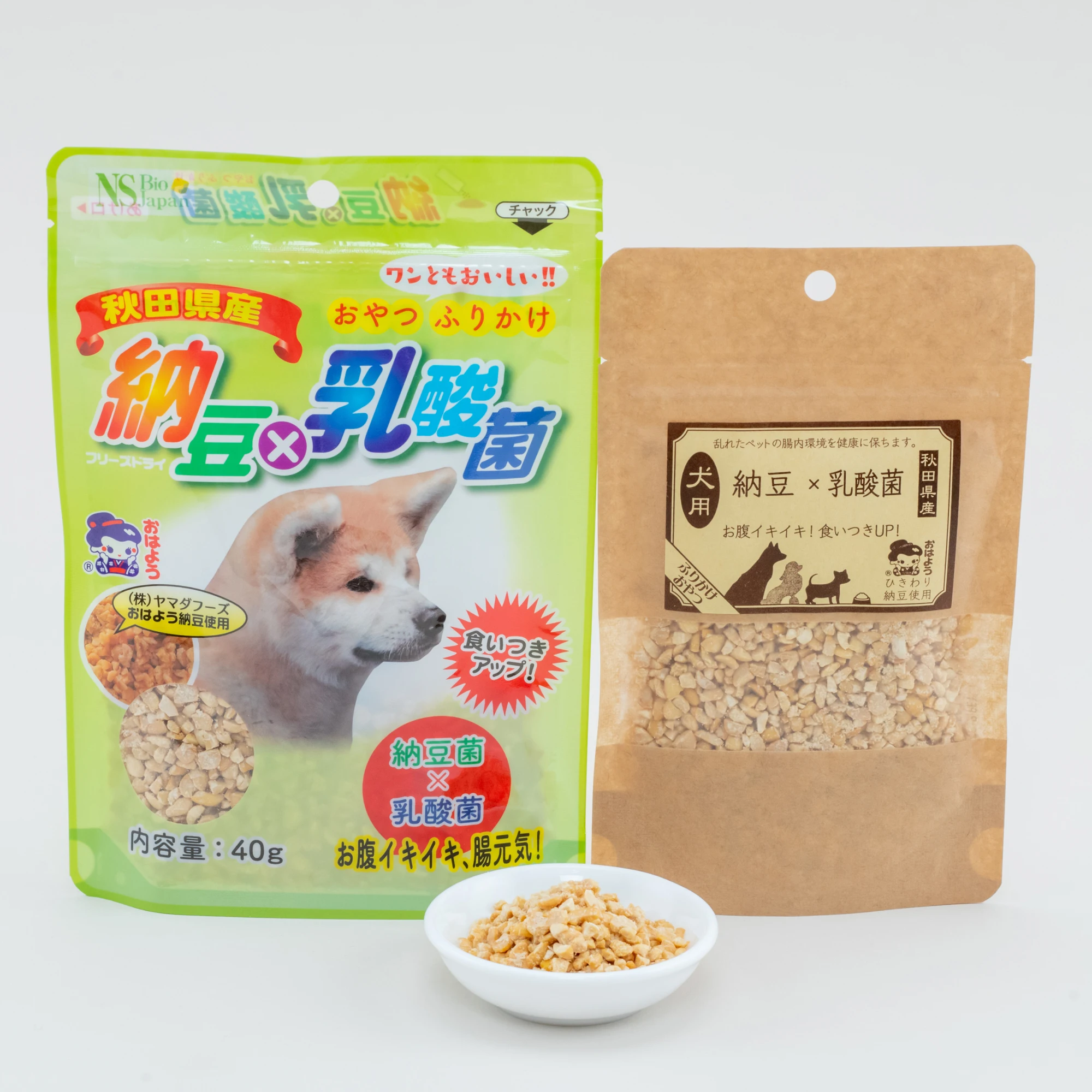 Salt-free healthy ingredients dish products pet food for all breeds of dogs