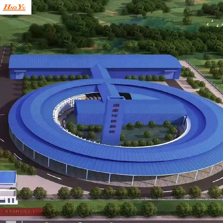 Rotary kiln