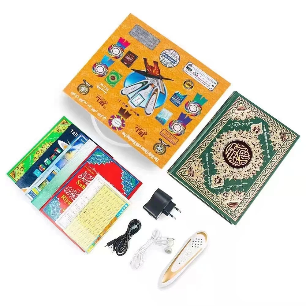 Горячая Распродажа, китайская фабрика Al Quran, продукция для мини-коранов, исламский подарочный набор, ручка Коран 8 г