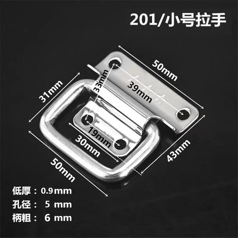 2024 Trending Stainless Steel 201/304 Furniture Handles Screws Installed Folding Pulls for Equipment Cabinet Hardware Accessory