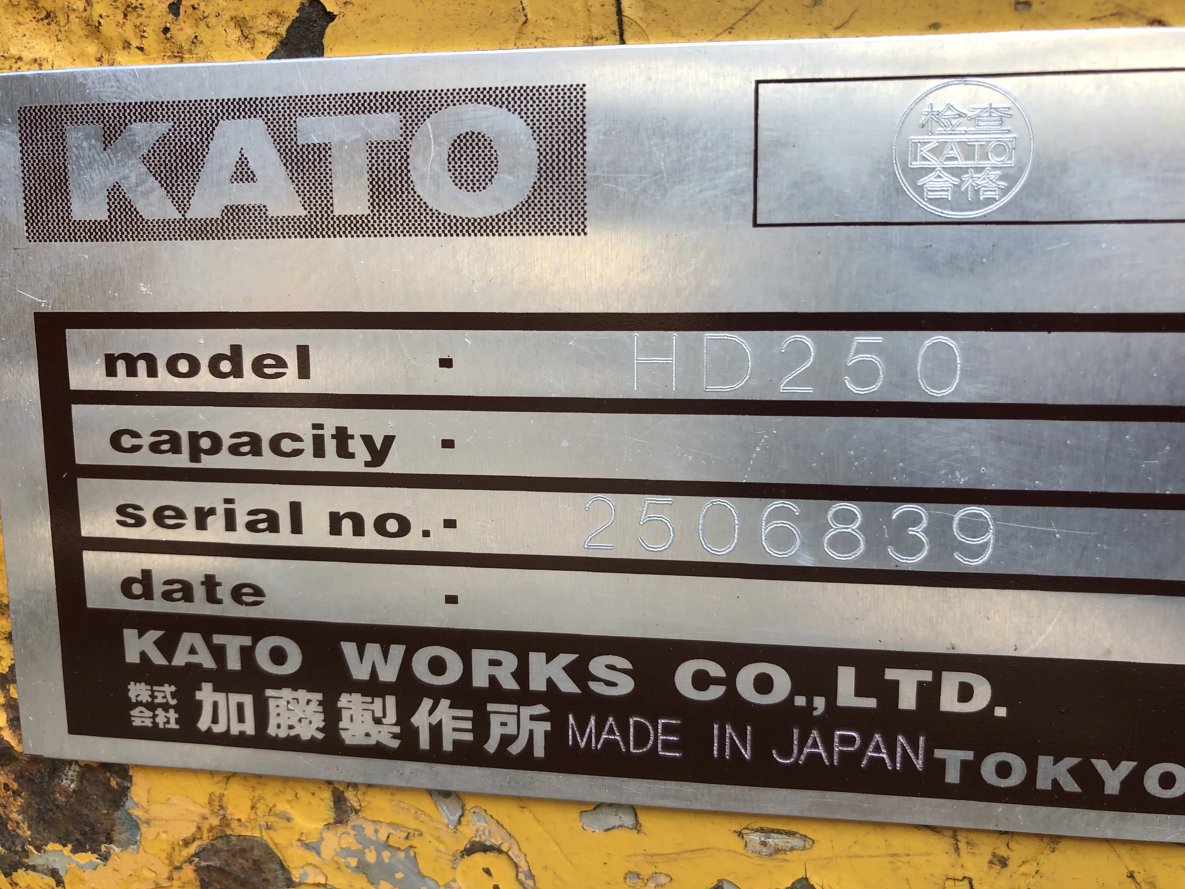 Secondhand Used Kato DH250 for sale/Mini Kato Crawler Excavator