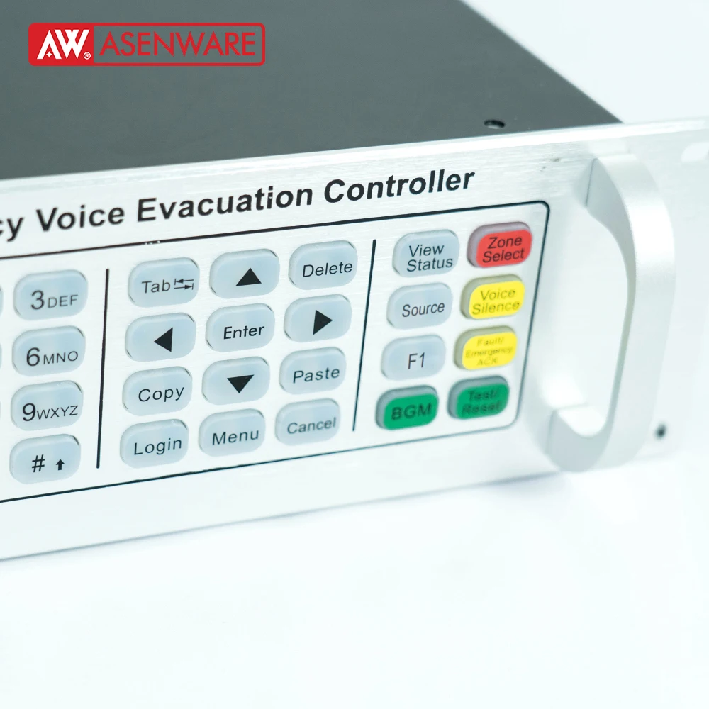 Emergency Voice Annunciation System controller Set the number of emergency broadcast track loops