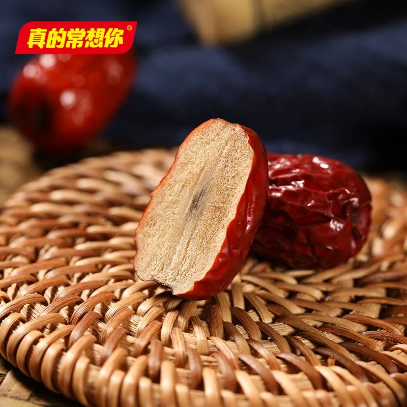 
Hot-selling Chinese red date snacks special grade disposable red dates 