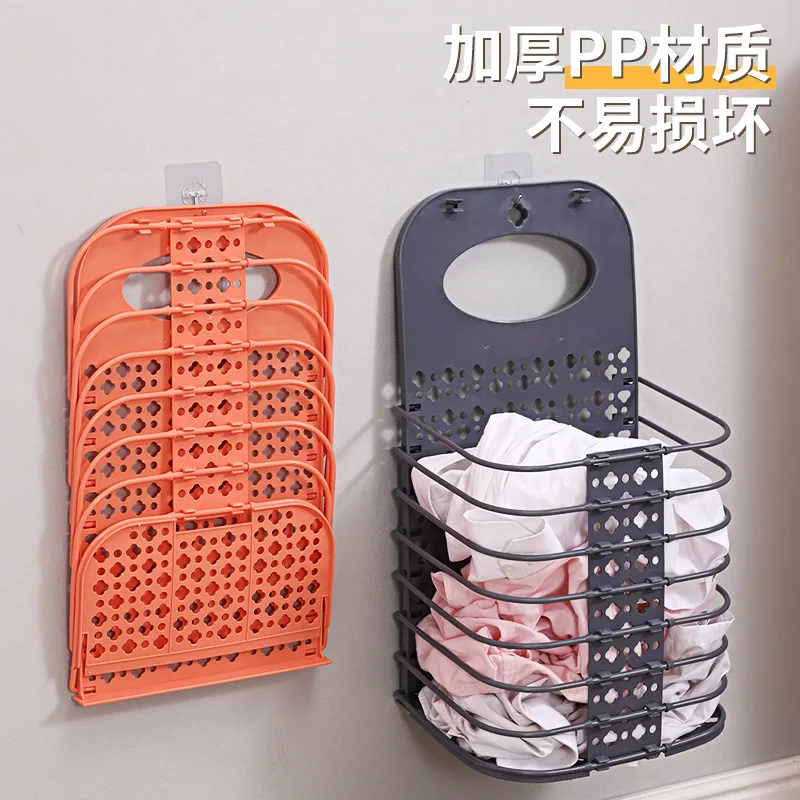 Laundry hanging dirty clothes foldable storage basket wall-mounted folding clothes basket