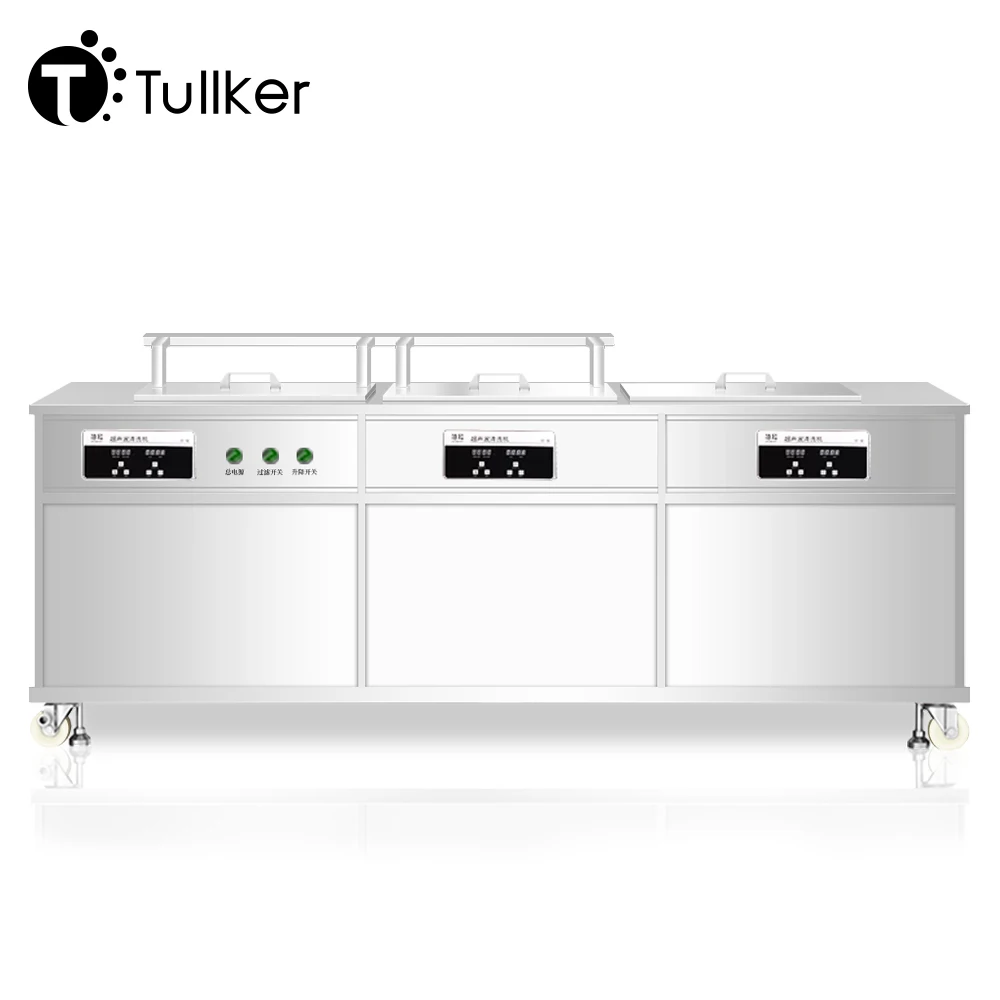 Трехстанционный Ультразвуковой очиститель Tullker для ванны впитывающая головка цилиндра карбюратор инжектор промышленная Очистительная Машина