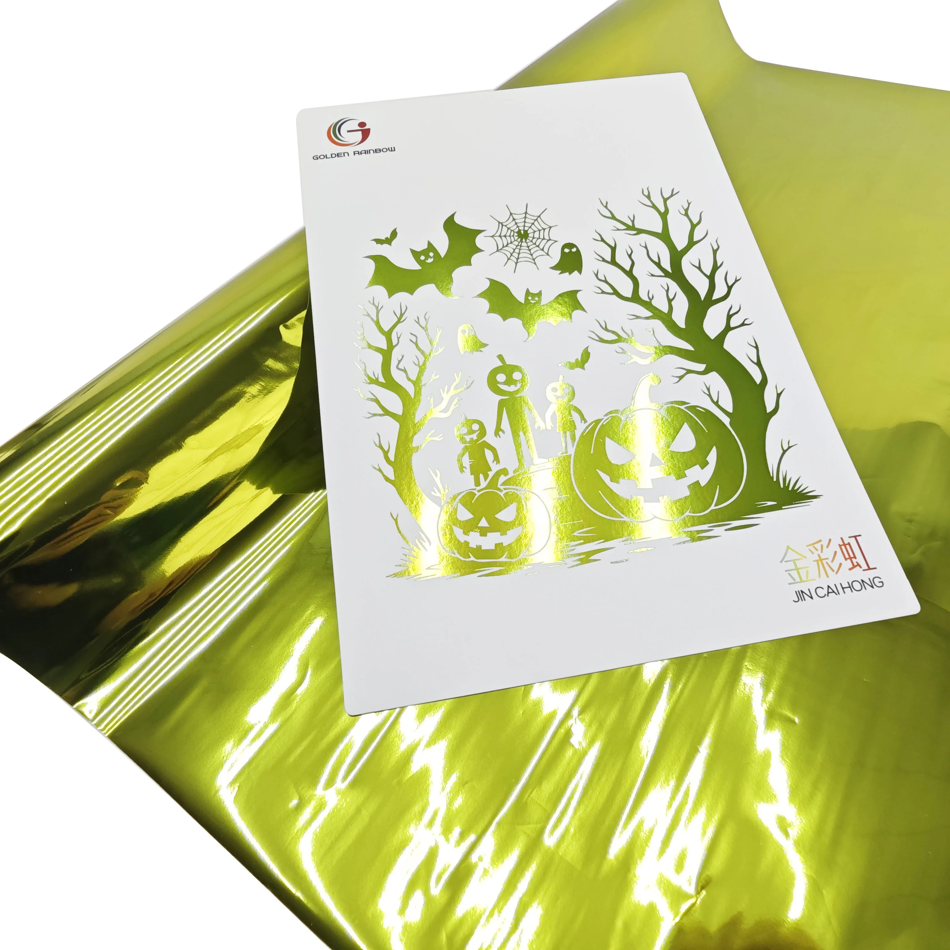 China Manufacturer Hot Stamping Foil Gold Stamping Foil For Paper