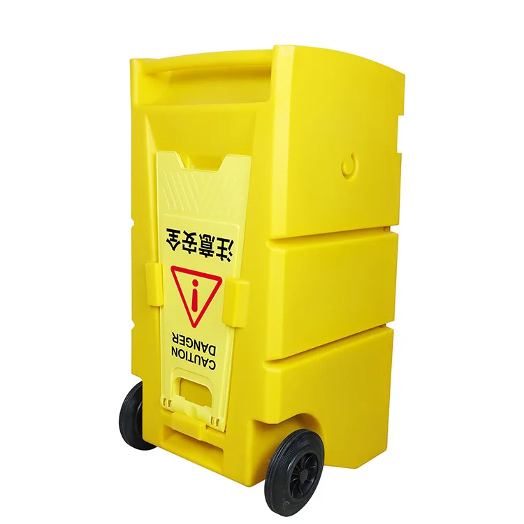 114L Mobile Chemical Oil Spill Control Kit Polyethylene Leakage Emergency Treatment Cart Set