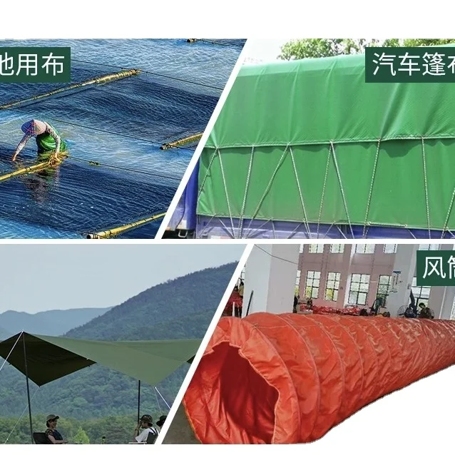 100% Polyester 210T Taffeta+Bright Virgin PVC Tarp Medium Weight for Car & Outdoor Industry