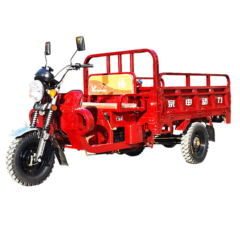 popular zongshen engine tricycle motorcycle cargo tricycle fuel gasoline motor tricycle for freight