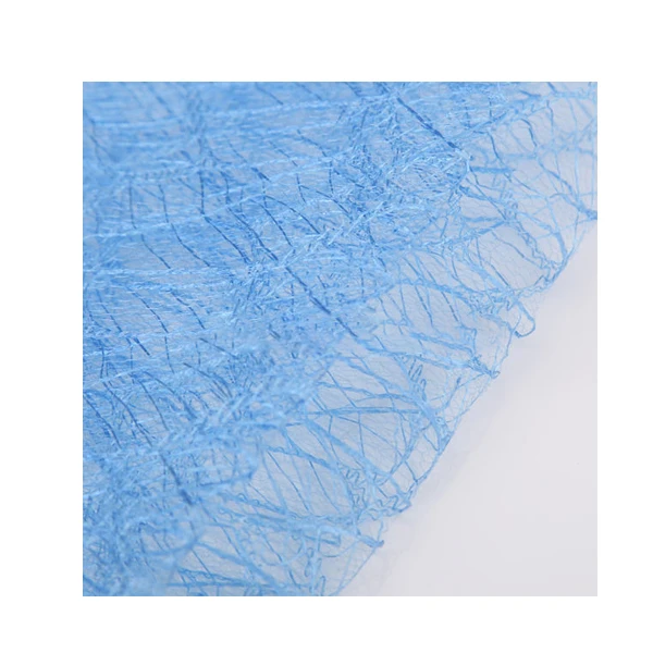 New fashion curtain and tablecloth decoration net nylon random net