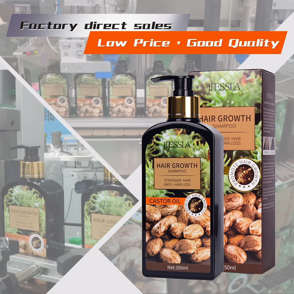 Organic Anti-hair Loss Ginger Conditioner castor oil Mint Oil For Men Women Hair Growth Shampoo