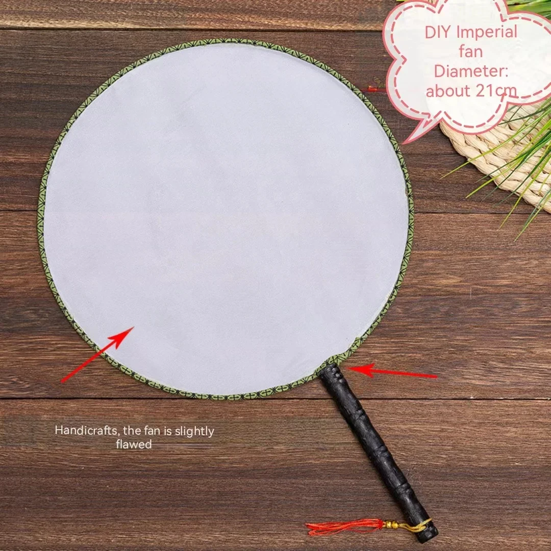 Personalized Children DIY Drawing Toy Hand Fan Painting Blank Round Fan Kindergarten Education Paint Paper Coloring Pictures Fan