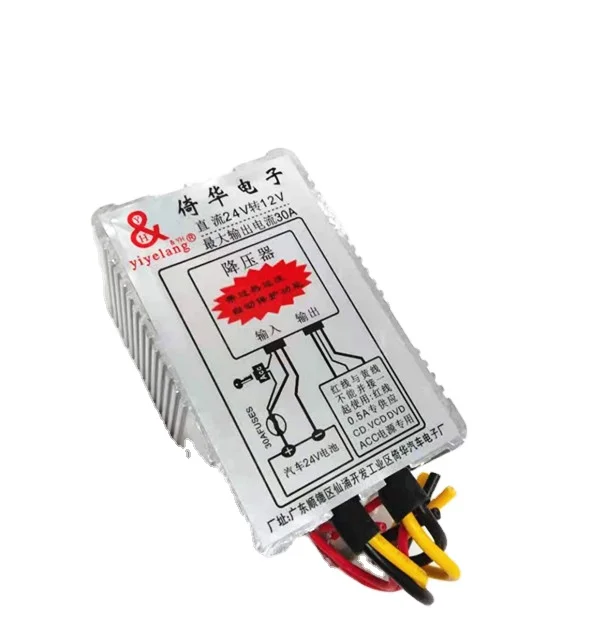 Car Power Supply Transformer 5a 24v to 12v converter