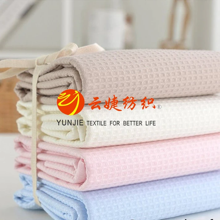 Soft 100%Polyester Waffle Weave Fabric for Home Textile Comforter Set