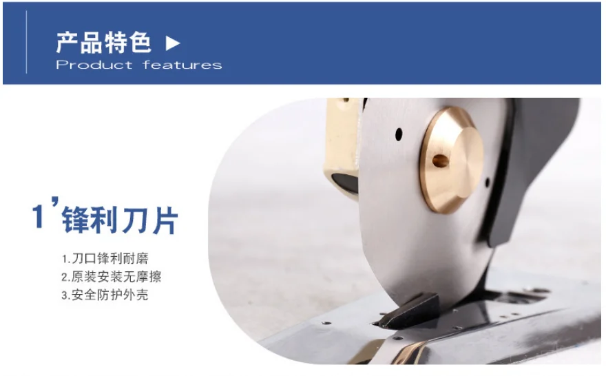 DW-100 автоматическая машина для резки ткани ручной автоматизированная швейная машина для нарезки