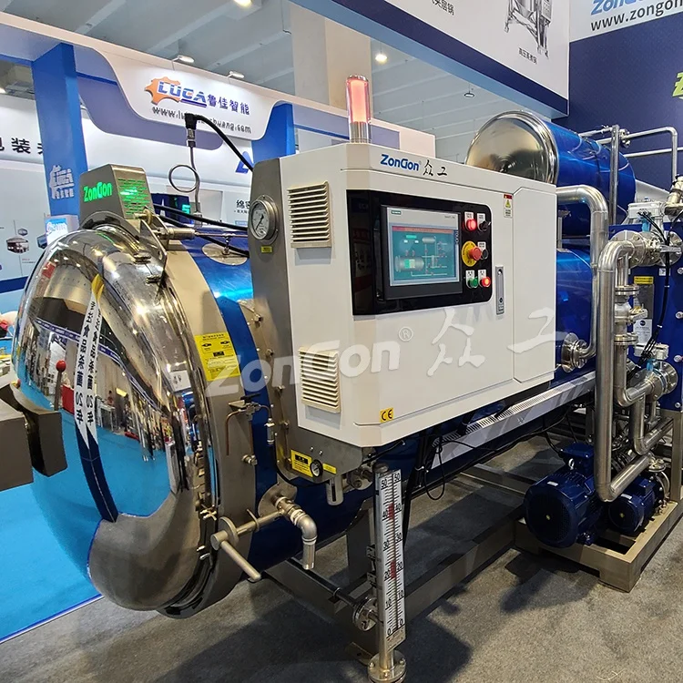 2019 hot sale of pet food retort processing horizontal sterilizer autoclave machine