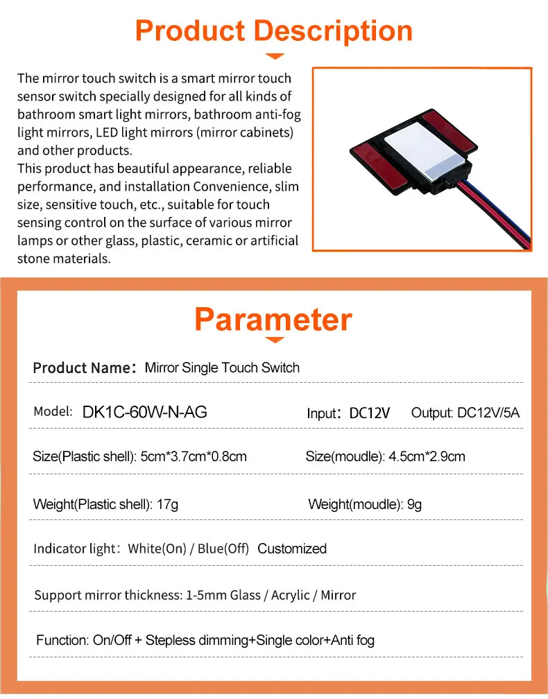 12V 5A 60W одной клавиши управления светодиодный смарт-зеркало для макияжа ванная комната зеркала диммер подсветкой Анти-туман один цвет выбранный сенсорный переключатель
