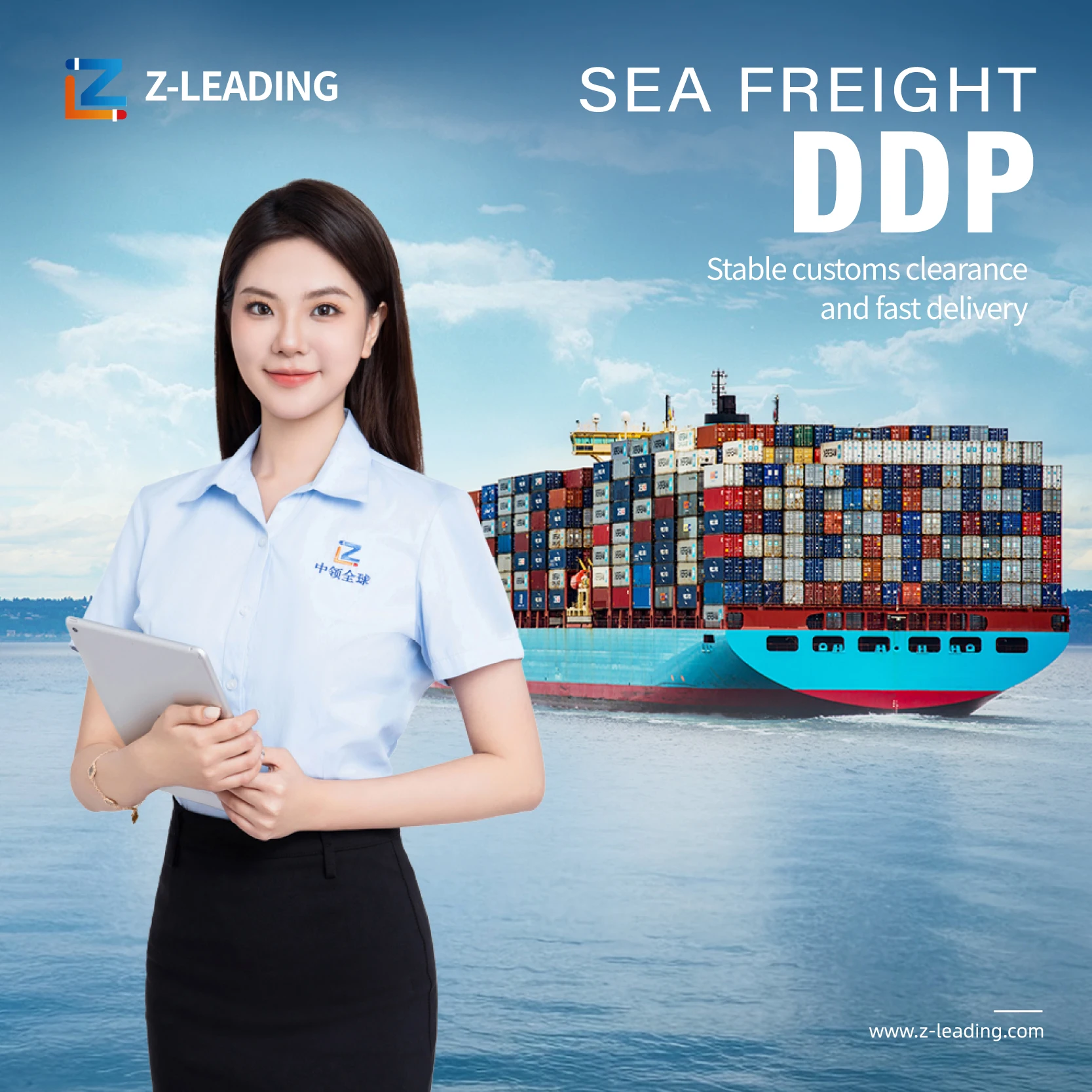 sea shipping dangerous goods DDP service from China to Europe and inspect goods cheap and fast one