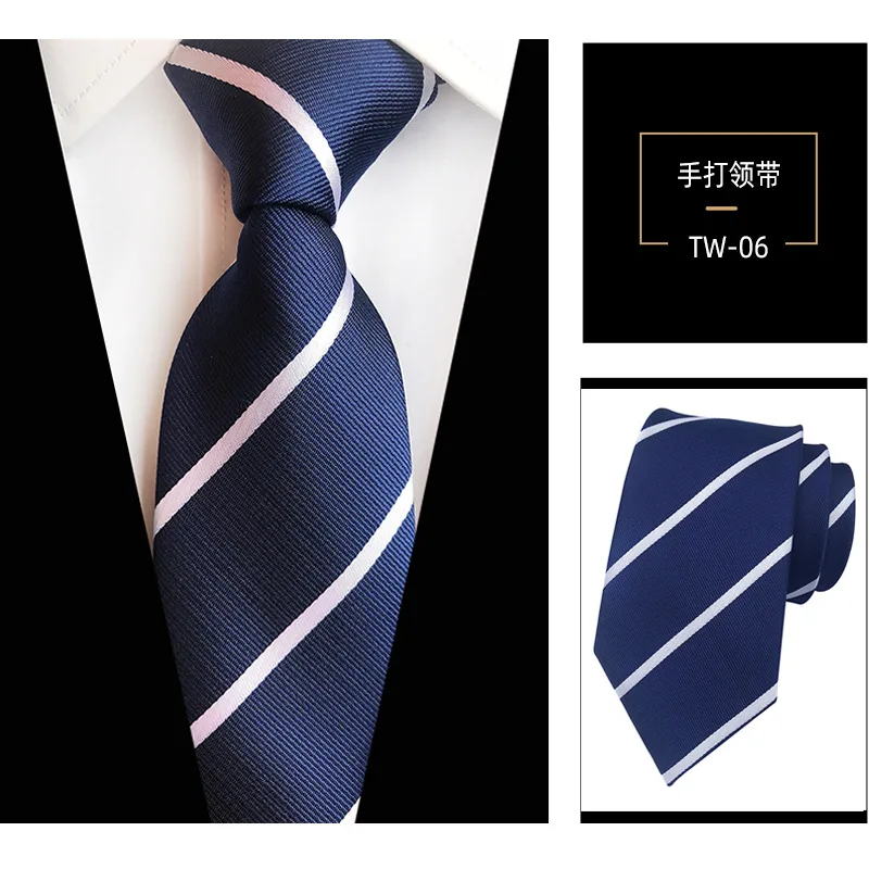 Мужской галстук темно-синий галстук в полоску для делового костюма рубашка для жениха