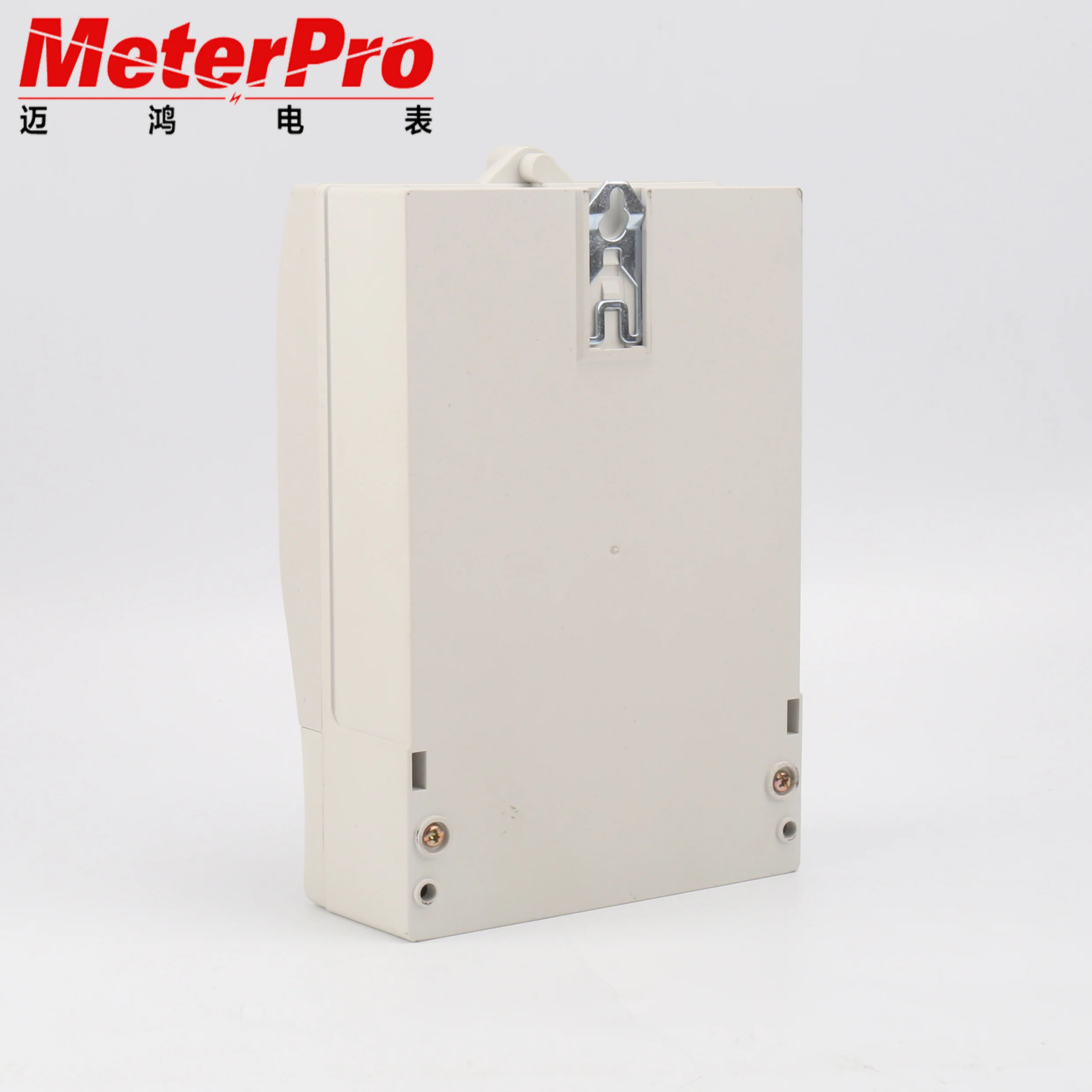 three 3phase analog KWH energy meter