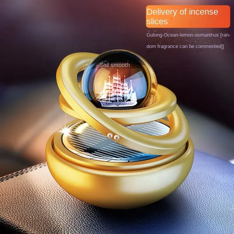 Newest Car Interior Accessory Gel Optional Fragrance Rotating Perfume Solar Power Car Air Freshener