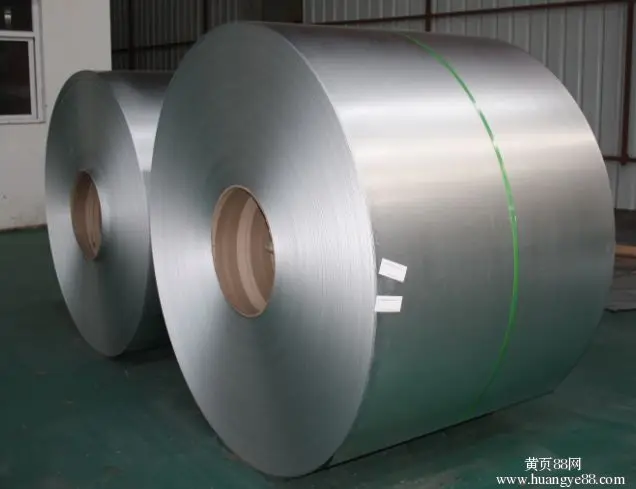 free sample 0.55mm thickness g450 g550 z275 galvanized steel coil