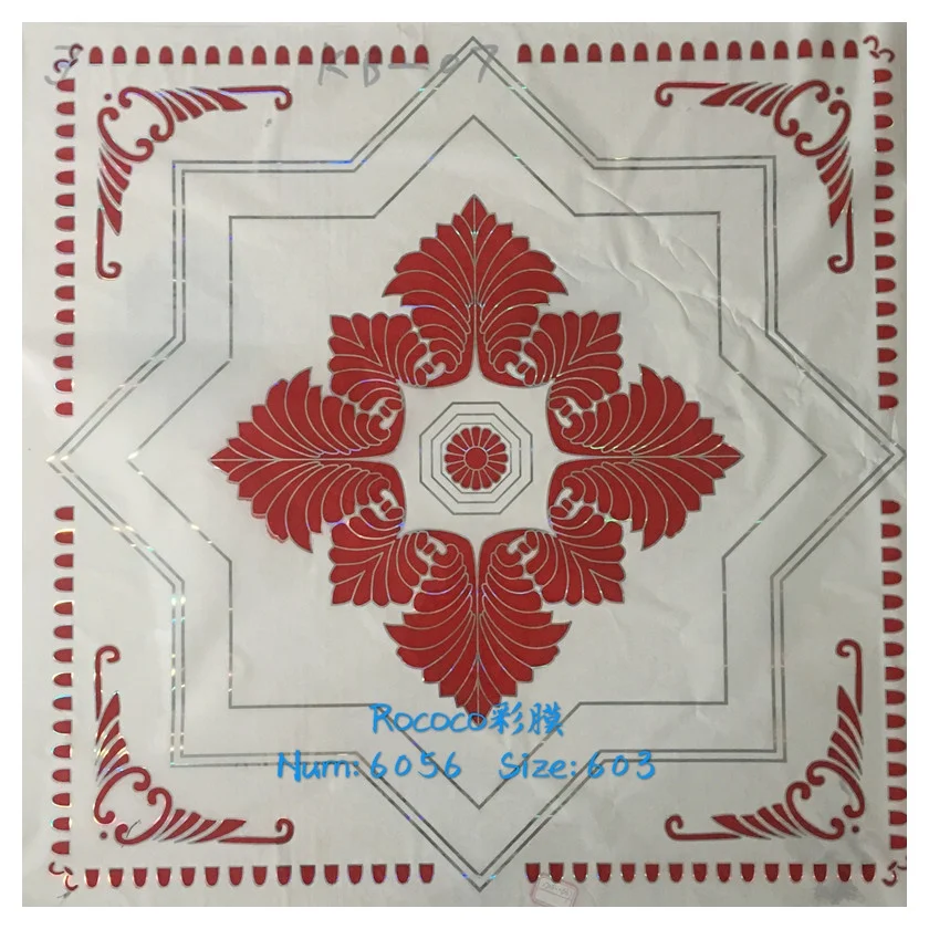 PVC ceiling boards,ceiling panels ,decoration materials