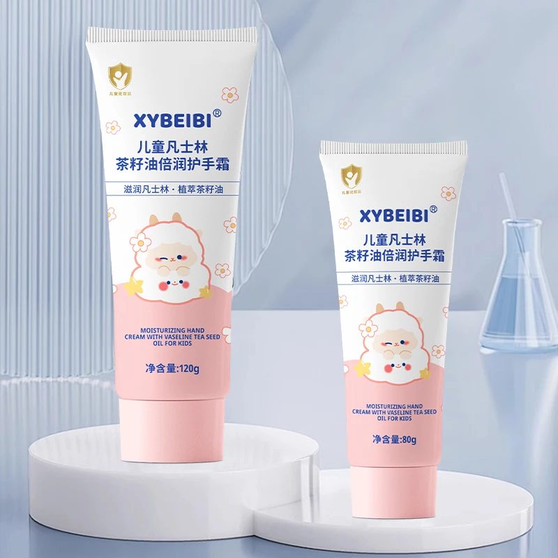 Увлажняющий крем для рук