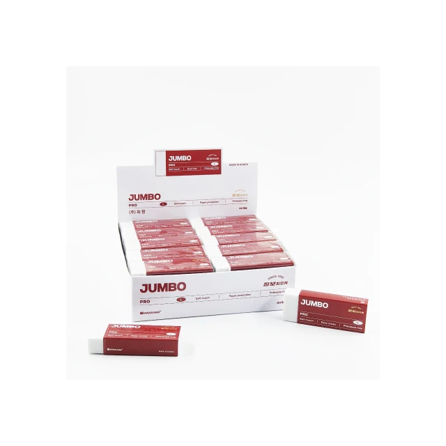 Резиновый ластик JUMBO Pro, прямоугольная резинка для рисования, для школ и офисов, низкая цена, оптовая продажа
